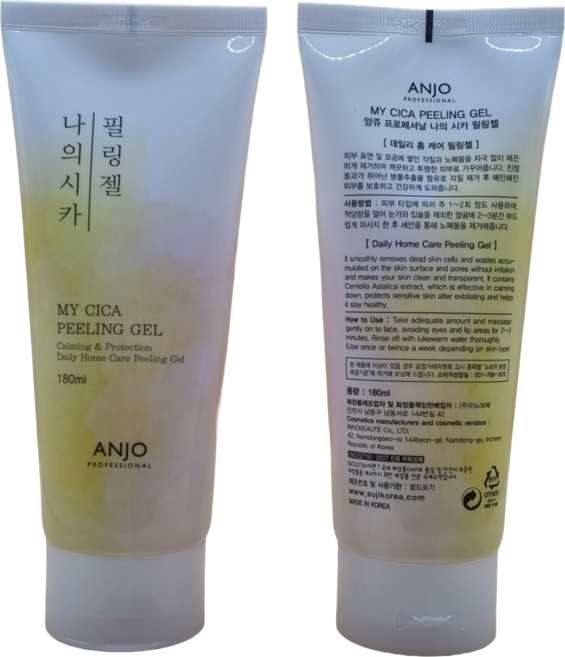 앙쥬 나의 시카 필링젤 1+1, 2개, 180ml