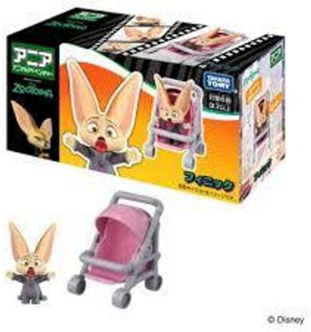 TAKARA TOMY 動物方程式 胡尼克 哈茱蒂 飛仔 洪金寶 特別組, 1個