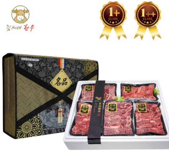 김씨네한우 마장동 한우 투뿔 찜갈비 5팩 선물 세트 설날 추석 명절 소고기 갈비찜, 1개