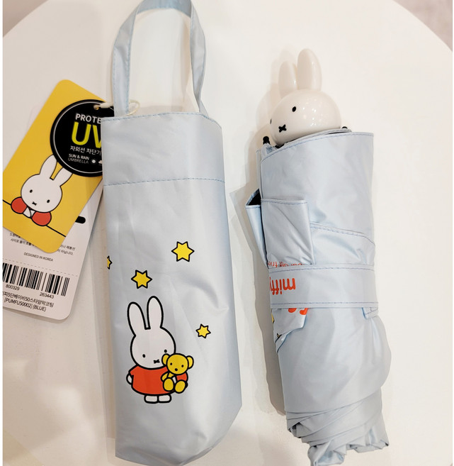 [잼뽀니] 산본점 미피 스타 암막코팅 50 슬림 3단 양우산-블루 [D1-263481]가방에쏙 가벼워요 초등생추천