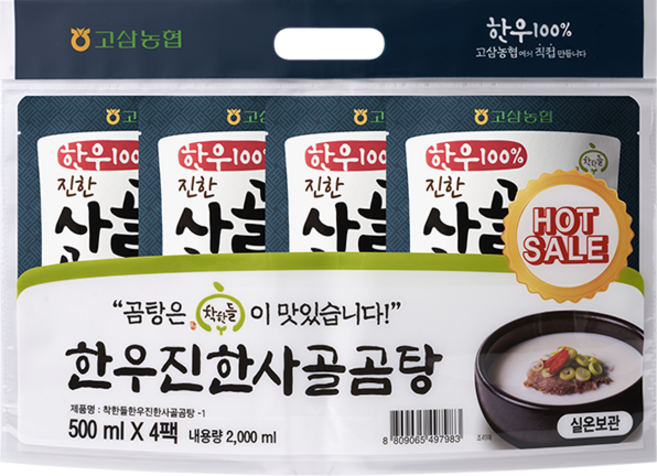 착한들 한우 진한 사골 곰탕, 4개, 500g