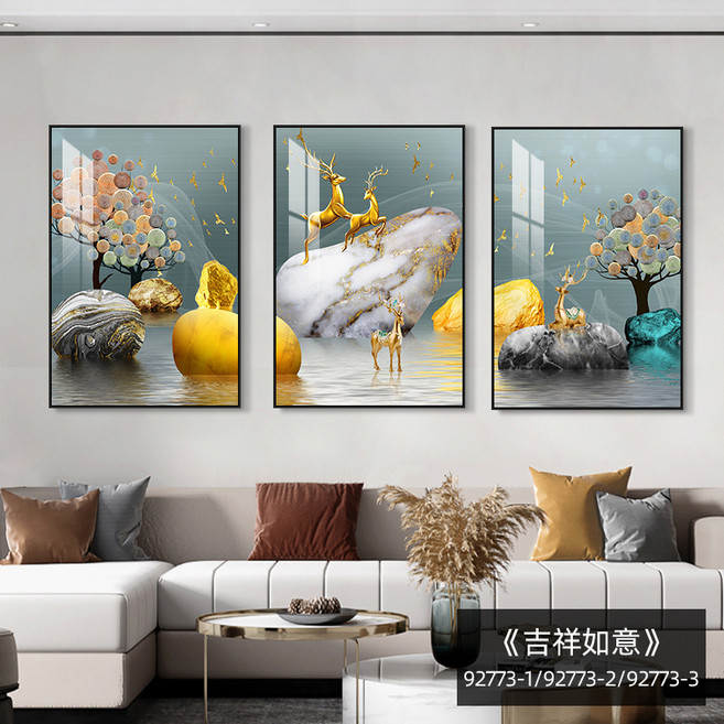 現代簡約客廳裝飾畫大氣掛畫臥室餐廳壁畫北歐風沙發背景牆三聯畫, 20*30(PS高分子邊框+油畫布畫面)黑框