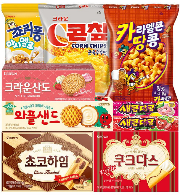 크라운 과자 어린이 세트 / 콘칩 죠리퐁 산도 하임 와플샌드 새콤달콤, 1개, 481g