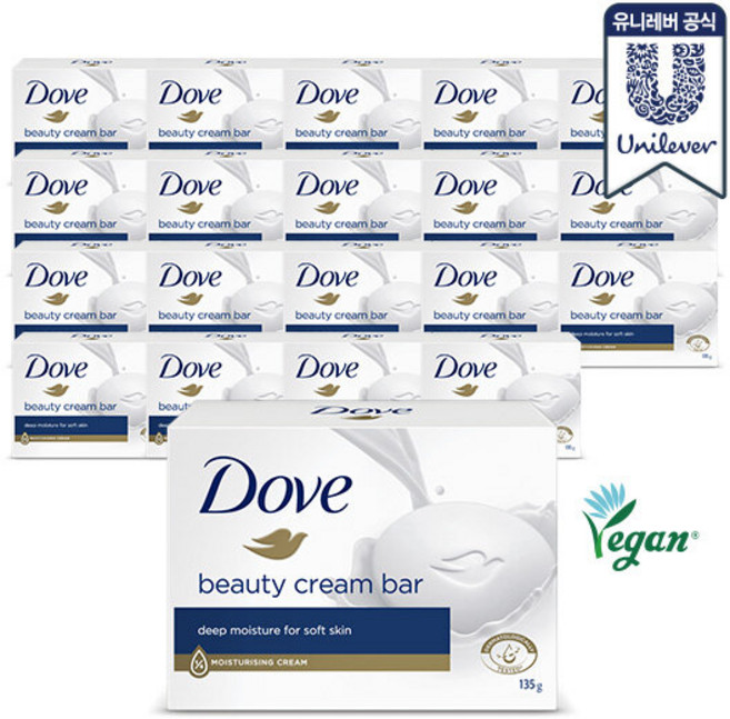 도브 비누 대용량 화이트바 135g x 20개, 20개입