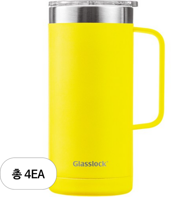 글라스락 플레인 머그 텀블러, 옐로우, 500ml, 4개