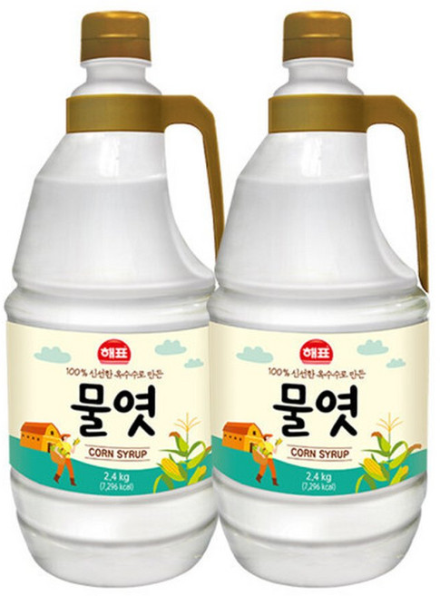 호정스토어 해표 신선한 옥수수로만든 물엿 2.4kg, 2개
