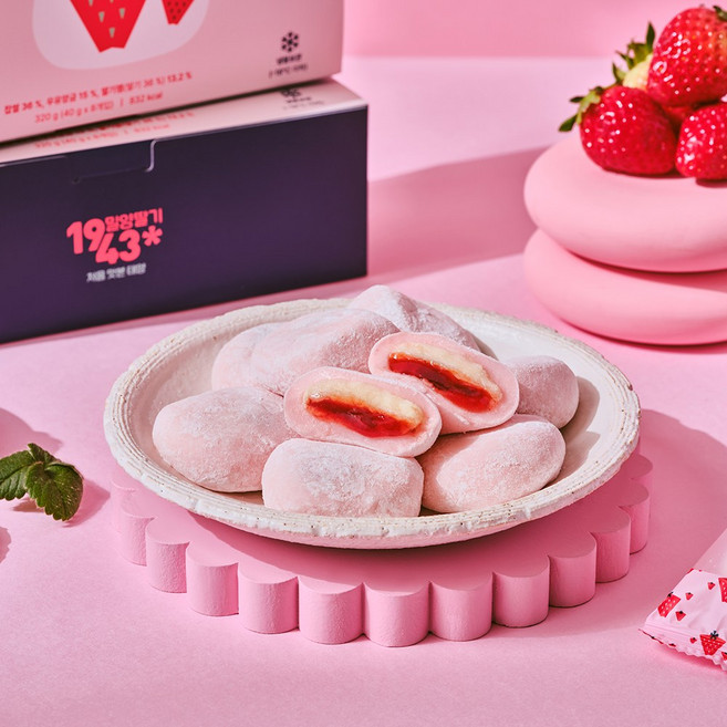 밀양 딸기가 들어간 아이스 딸기크림찹쌀떡, 40g, 8개