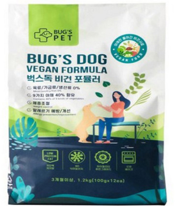 벅스독 벅스펫 비건포뮬러 강아지 저알러지 저지방 저단백 다이어트 비건 사료, 2개, 1.2kg, 곤충
