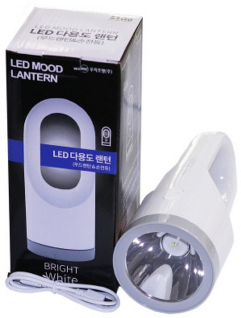 우리조명 장수램프 LED 다용도 랜턴 무드랜턴 손전등, 오성만해 쿠팡 본상품선택, 1개