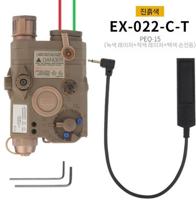 헬멧조준기 표적지시기 도트사이트 IR 전술 램프, 클레이 T (녹색 적색 손전등)
