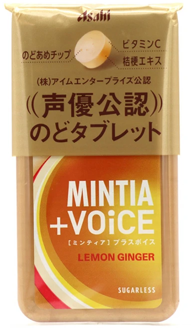 Asahi 민티아 + 보이스 레몬 진저 맛 30정, 8개 - 쿠팡