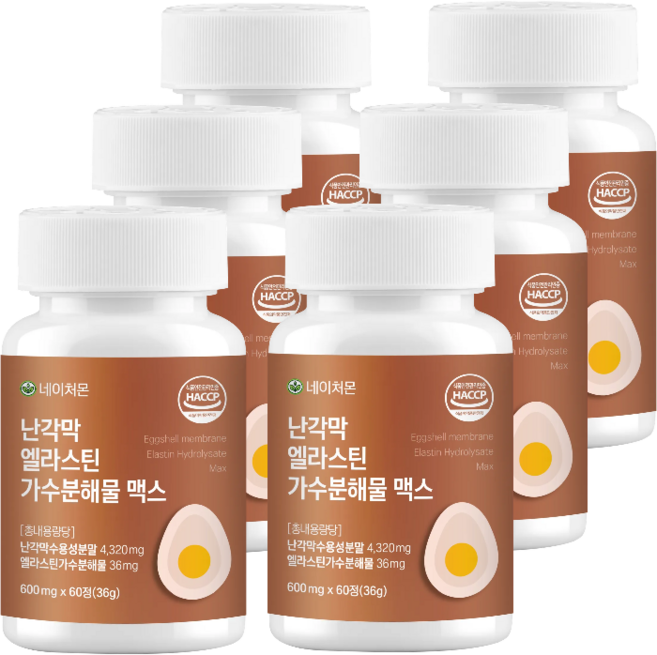 네이처몬 난각막 엘라스틴 가수분해물 난간막 식약청 HACCP 인증 콘드로이친, 6세트, 60정