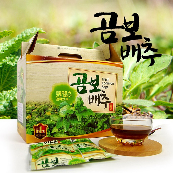국내산 곰보배추즙, 120개