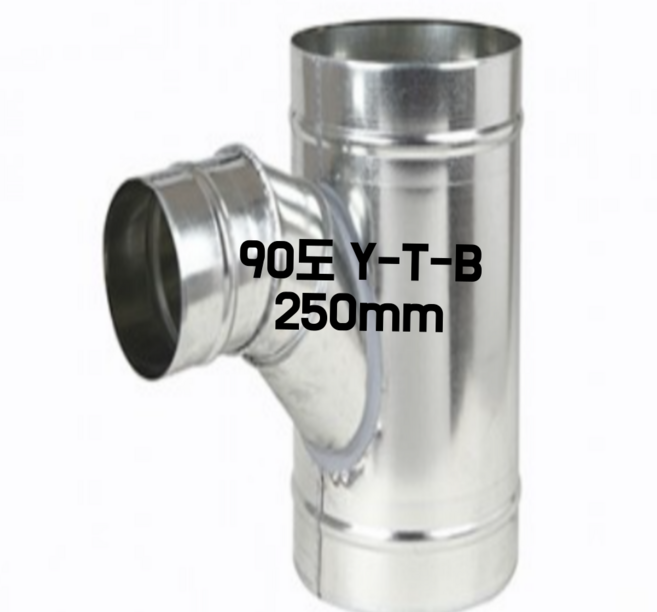 스파이럴 연통 화목난로 닥트 덕트자재 직관 100mm x 1M 난로연통 후렉시블 플렉시블 주름관 자바라, 1개