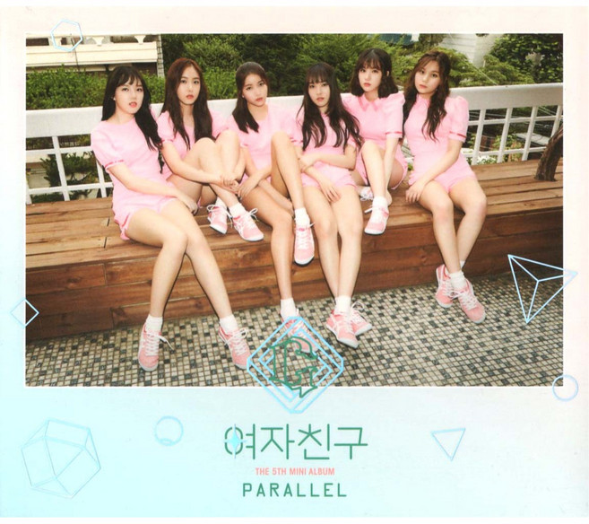 여자친구 - Parallel(5th Mini Album Whisper Ver.)