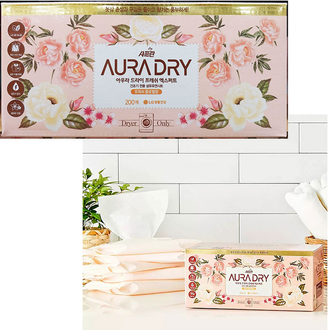 아우라 건조기용 섬유유연제 200매 종이 시트형 옷장 섬유냄새 정전기 방지 코스트코세제, 1박스