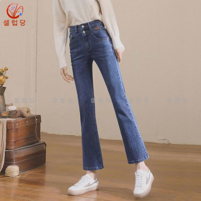 셀럽당 춘하 여성 청바지 스판 슬림 9부 플레어 팬츠