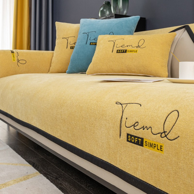 부드러운 단색 모던 심플한 감성의 논슬립 쇼파패드 2 3 4인용