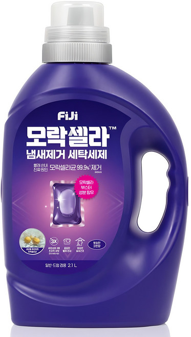 피지 모락셀라 냄새제거 액상세제 뽀송한 코튼향 본품, 2.1L, 1개