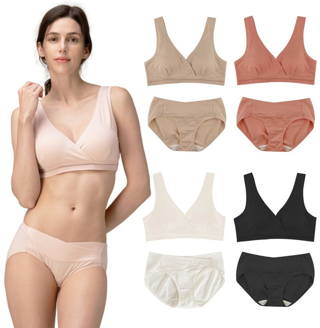 [국내생산] 뉴니끄 면모달 모코랩 임산부 수유 브라&팬티 세트