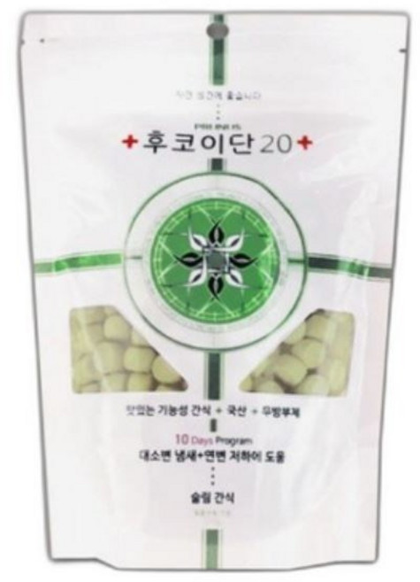 라메르 후코이단 20 플러스 강아지 변 냄새 연변 저하 도움 면역 강화 반려견 간식, 1개, 270g