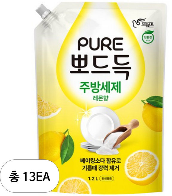 피죤 퓨어 뽀드득 주방세제 레몬향, 1.2L, 13개