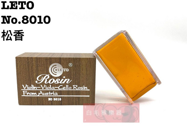 LETO 木盒松香, 1個, LETO 8010