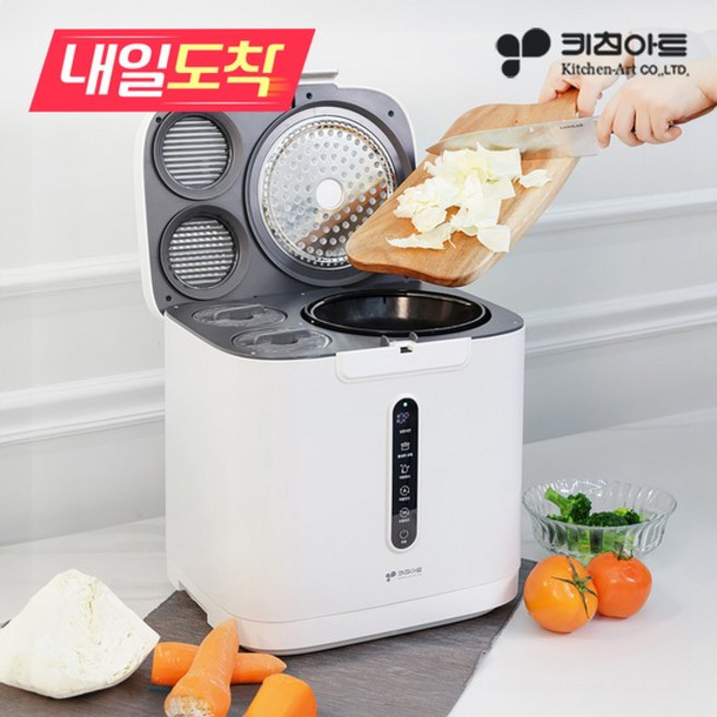 키친아트 자동세척 고온건조분쇄 음식물처리기 4L, KFP-4416, 화이트