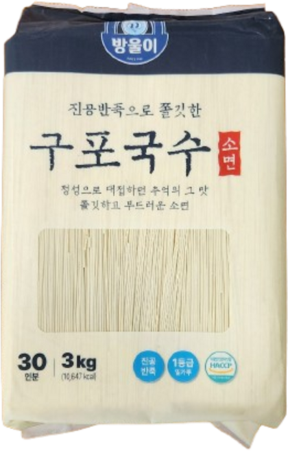방울이 구포국수 소면 3kg, 3개