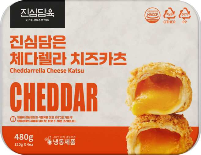 진심담육 수제 체다렐라 돈까스 더블 치즈돈까스, 8개, 120g
