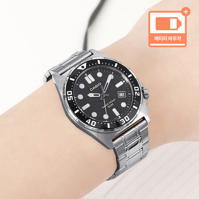 카시오 다이버룩 라운드 실버 블랙 아날로그 스포츠 남자 메탈 시계