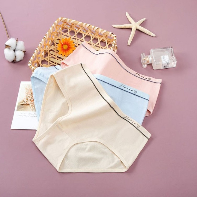 데일리 면스판 3매입 미디팬티 - 한사이즈 랜덤 9장