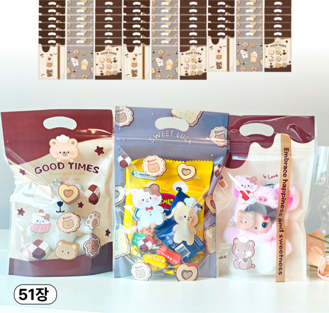 올틴 손잡이 구디백 51장세트 선물 포장 봉투 지퍼백, 51개, 3.쿠키