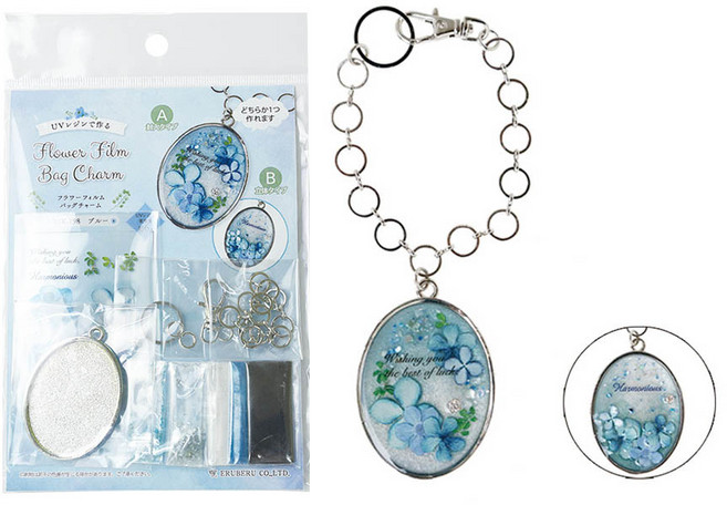 레진아트Kit/RSK-198 Flower Film Bag Cahrm B(특가), 1개