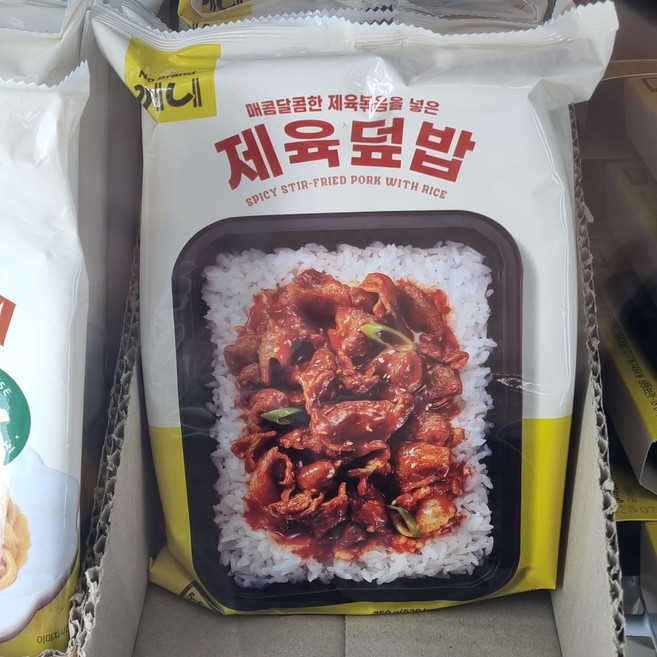 노브랜드 끼니 제육덮밥 냉동