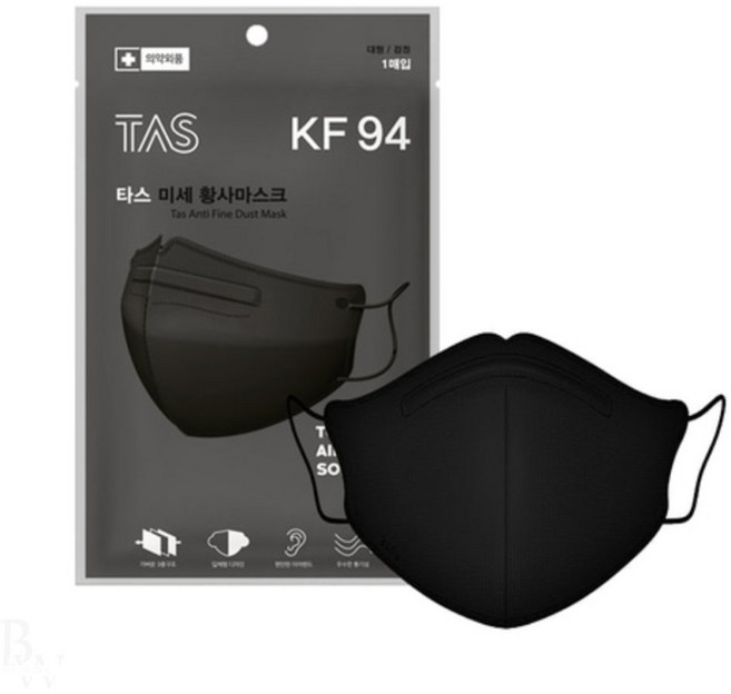 심쿵낚시- KF94 타스 플러스 대형 블랙 100매 (5매입x20봉)