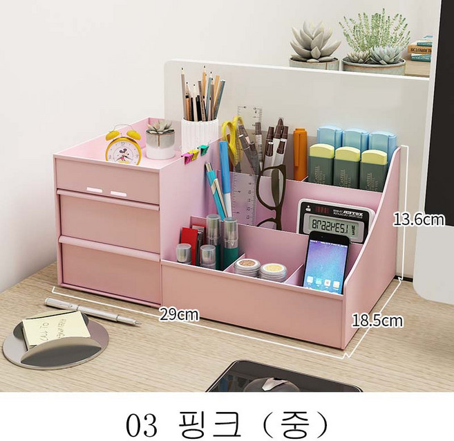 뉴타임즈13 사무실 선반 다층 수납함 선반 수납장 책상 문구 정리 선반 흡착식 수납 XT05 A28, 03 핑크（중）