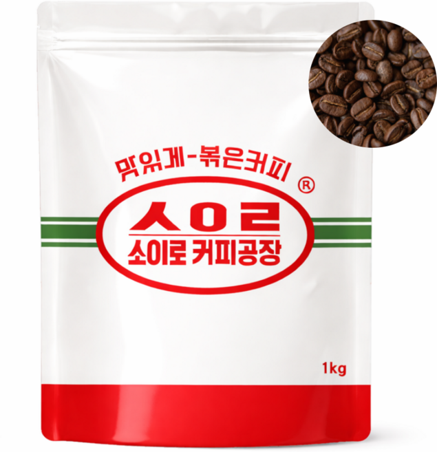 소이로커피공장 브라질 산토스 NY2/3 원두커피 중강배전 고소 너트 달달, 1개, 1kg, 홀빈(분쇄안함)