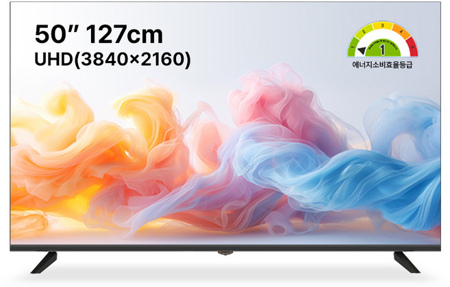 스타인즈 대기업패널 43/50/55인치 UHD LED TV, 고객직접설치, 스탠드형, KKZ5002UH, 127cm(50인치)