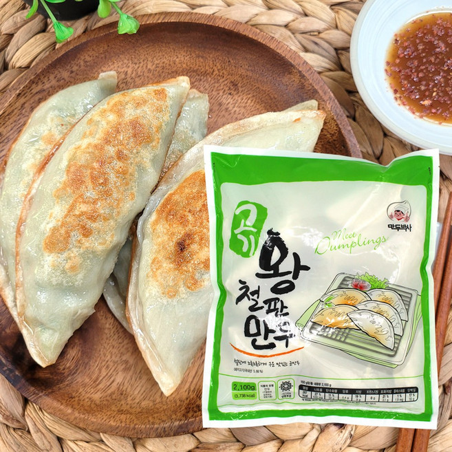 준푸드 고기왕 철판군만두, 1개, 2.1kg