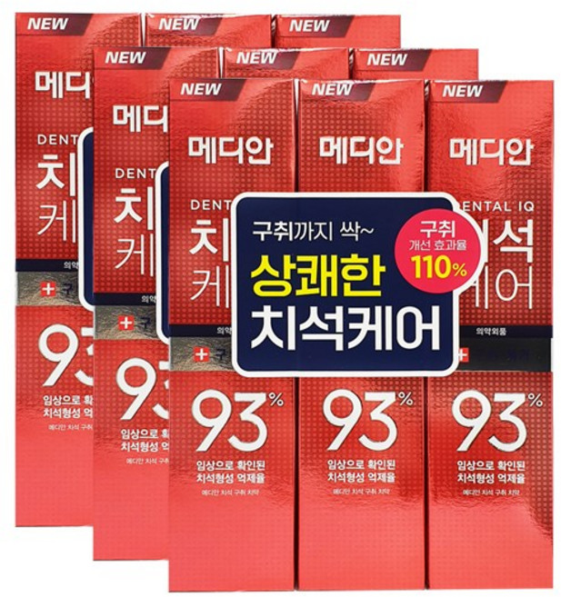 메디안 치석구취 치약 120g 3입 x3, 단일