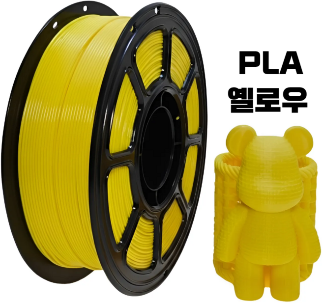 올리민 PLA 필라멘트 3D프린터 FILAMENT 1kg 1.75mm, 옐로우