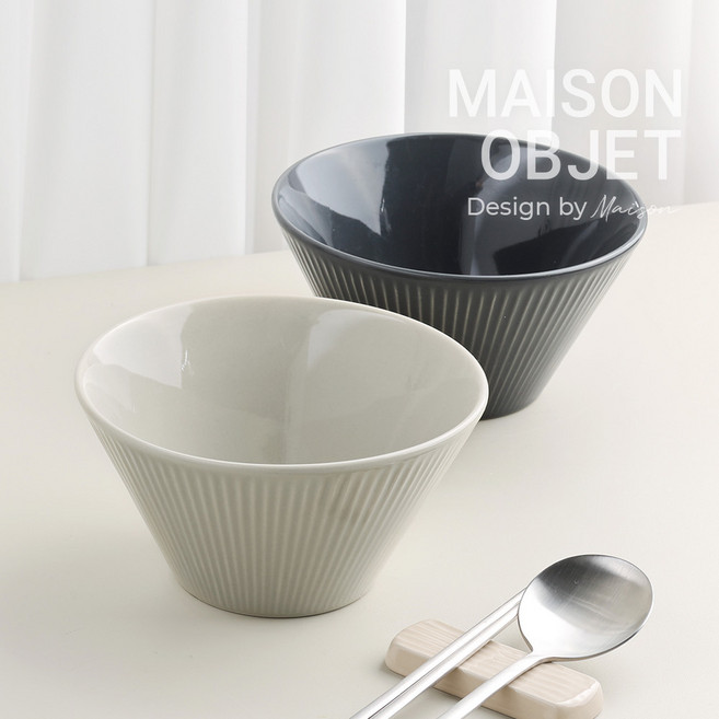 메종오브제 라이닝 국대접 2P, 크림그레이+쉘베이지, 1개