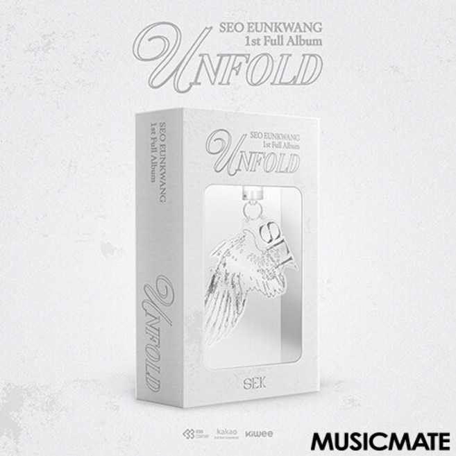 서은광 (BTOB 비투비) / 정규 1집 UNFOLD 키링 (미개봉)