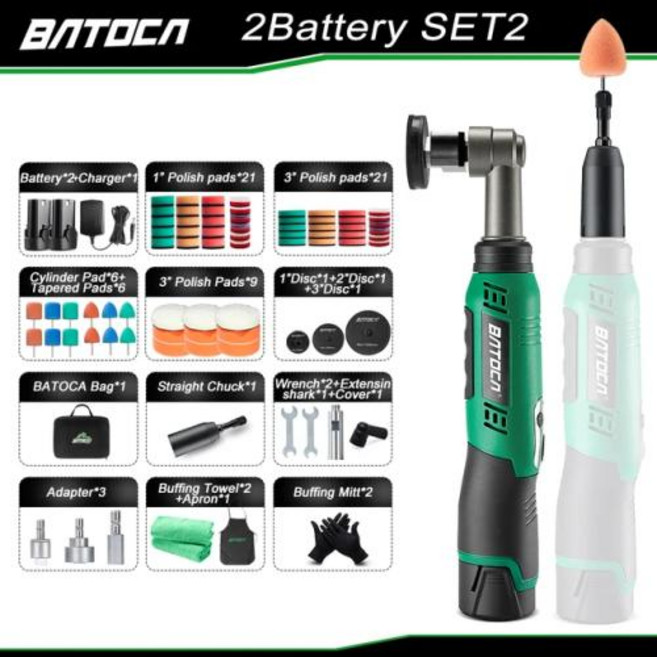 광택기 BATOCA S6 무선 미니 자동차 왁싱용 익스텐션 로드 2.0Ah 버퍼 12V, 7) 2 Battery Set 2 - 110 볼트 13, 7) 2 Battery Set 2 - 110 볼트 13