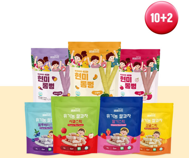 베베하트 유기농 쌀과자 무첨가제품 10+1, 30g, 11개, 단호박 3개+자색고구마 4개+사과 3개+랜덤 2개