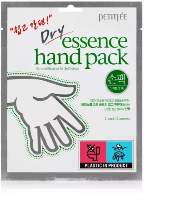 쁘띠페 드라이 에센스 핸드 팩 x 10개 - 고보습 영양 수분 각질케어