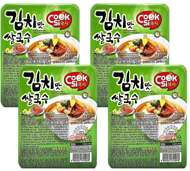 쿡시 쌀국수 김치맛, 4개, 92g