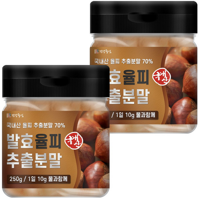 건강중심 국산 발효 율피 추출 분말, 2개, 250g