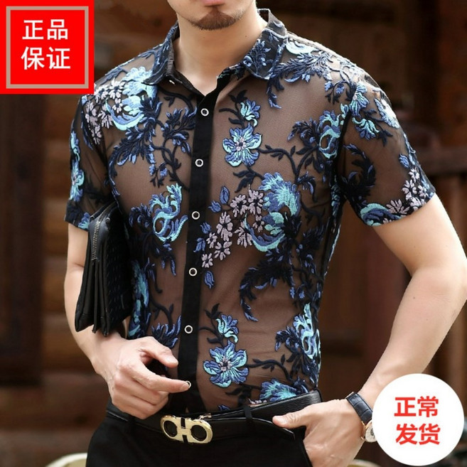 꽃무늬 셔츠 망사 반팔 남자 건달 깡패 옷 상의 티셔츠 여름 냉감 복고풍 빅사이즈